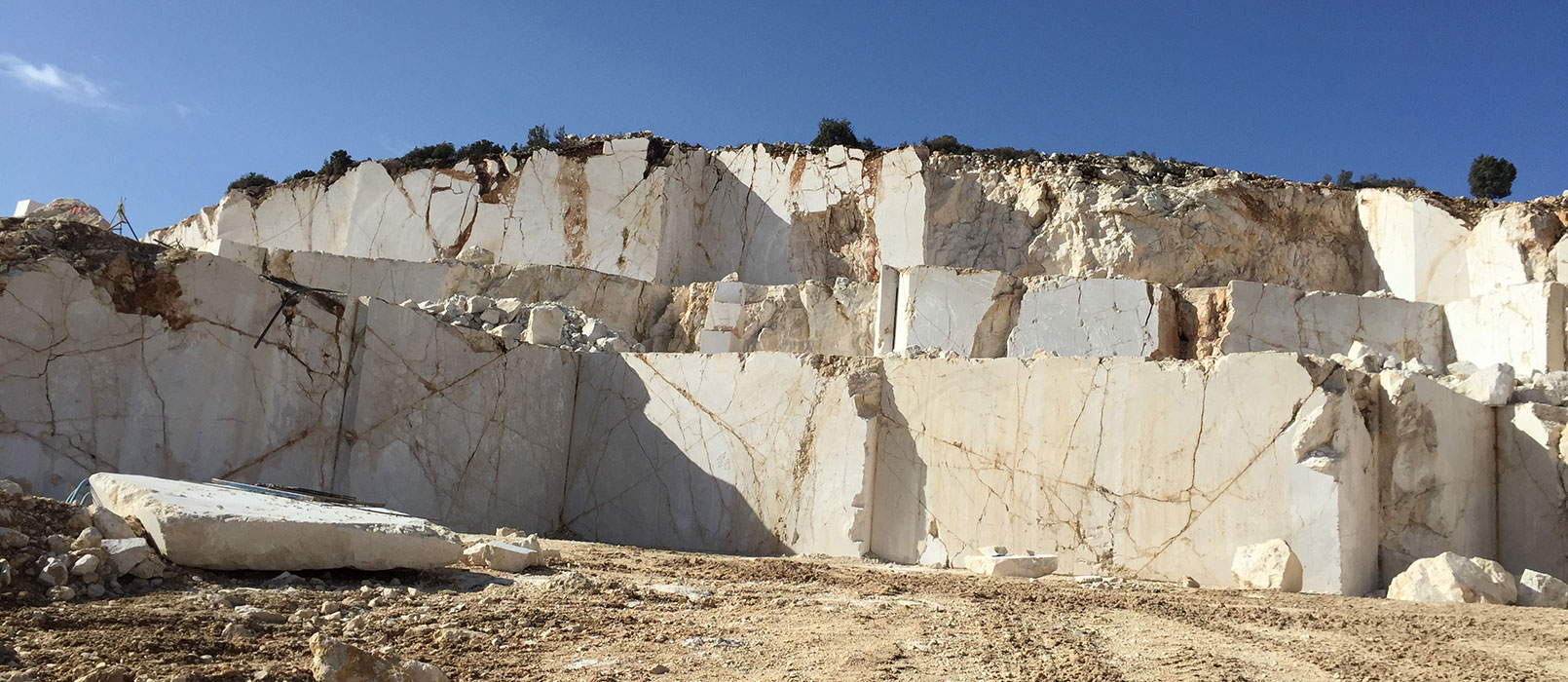 sahil-maden-slider-quarries